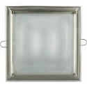 Nerio recessed spotlight with double E27 base and reflector 