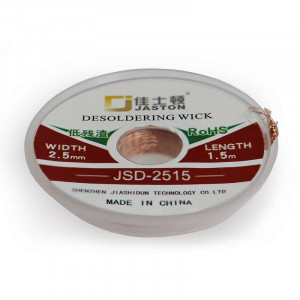 Ultra pure copper desoldering braids 2515